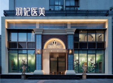 医美空间设计丨梦境