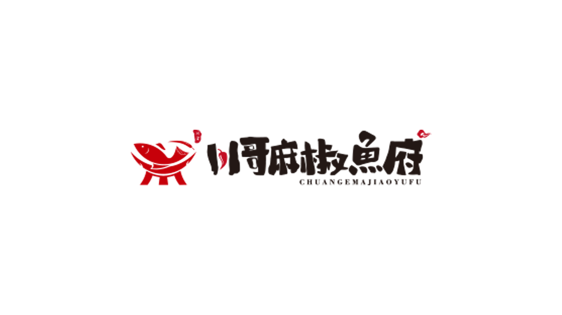 logo 字體