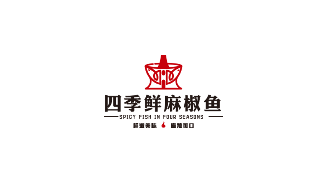 logo 字體