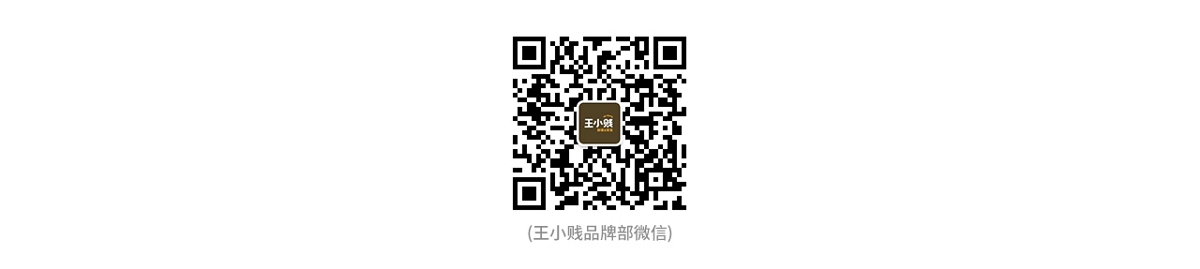 从山林和砂壤来的娇润“柚”惑——两款柚子包装设计