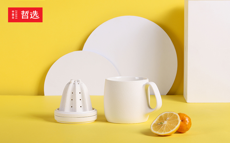 【 中国白·哲选 】柠檬&茶 榨汁泡茶两用 陶瓷马克杯