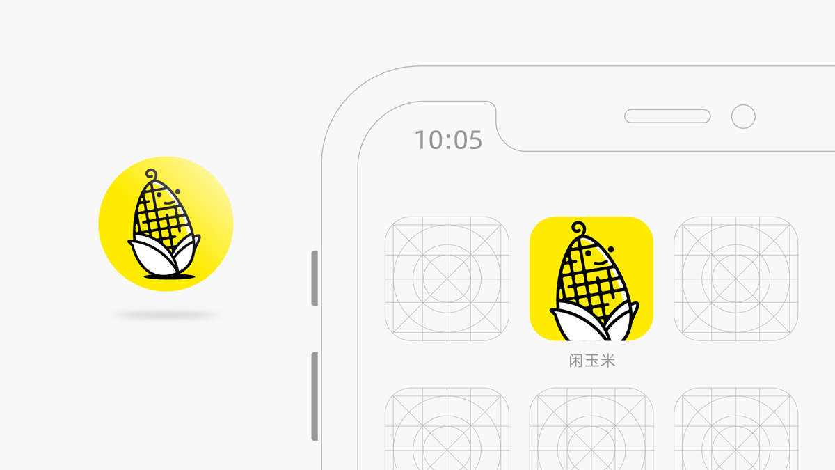閑玉米創(chuàng)意平臺(tái)品牌形象設(shè)計(jì)