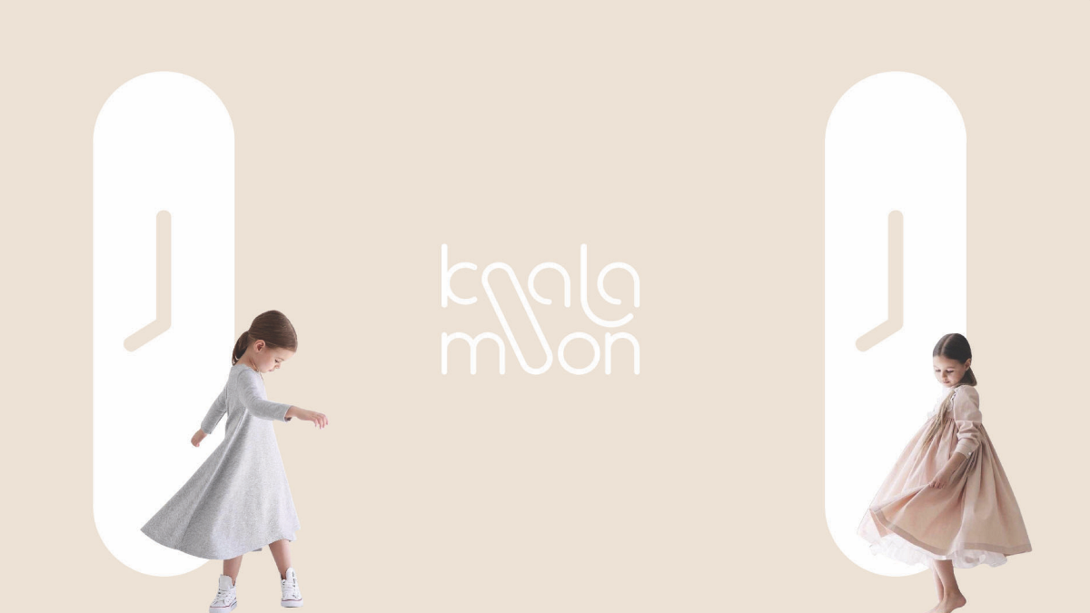 koala&moon童装品牌整体形象设计