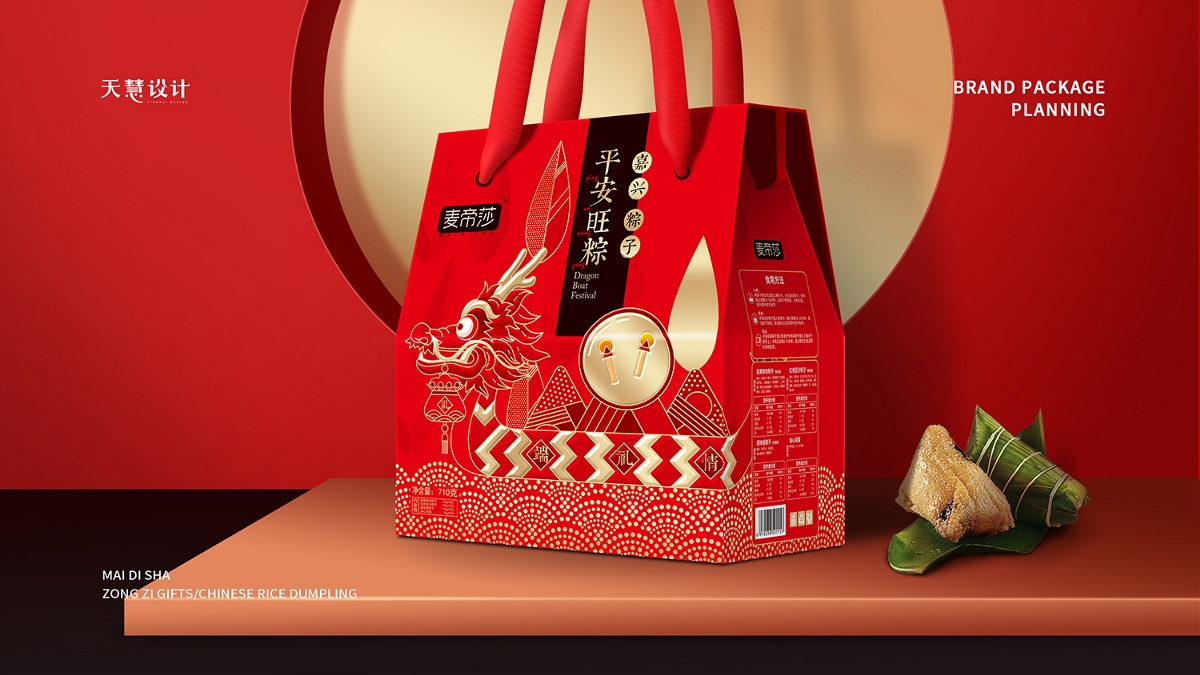 麦帝莎端午粽子礼盒系列包装设计