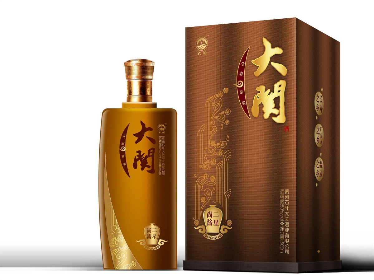 贵州白酒包装设计_大关酱酒产品设计【黑马奔腾创意设计】