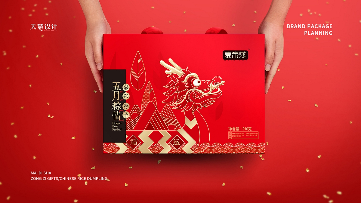 麦帝莎端午粽子礼盒系列包装设计