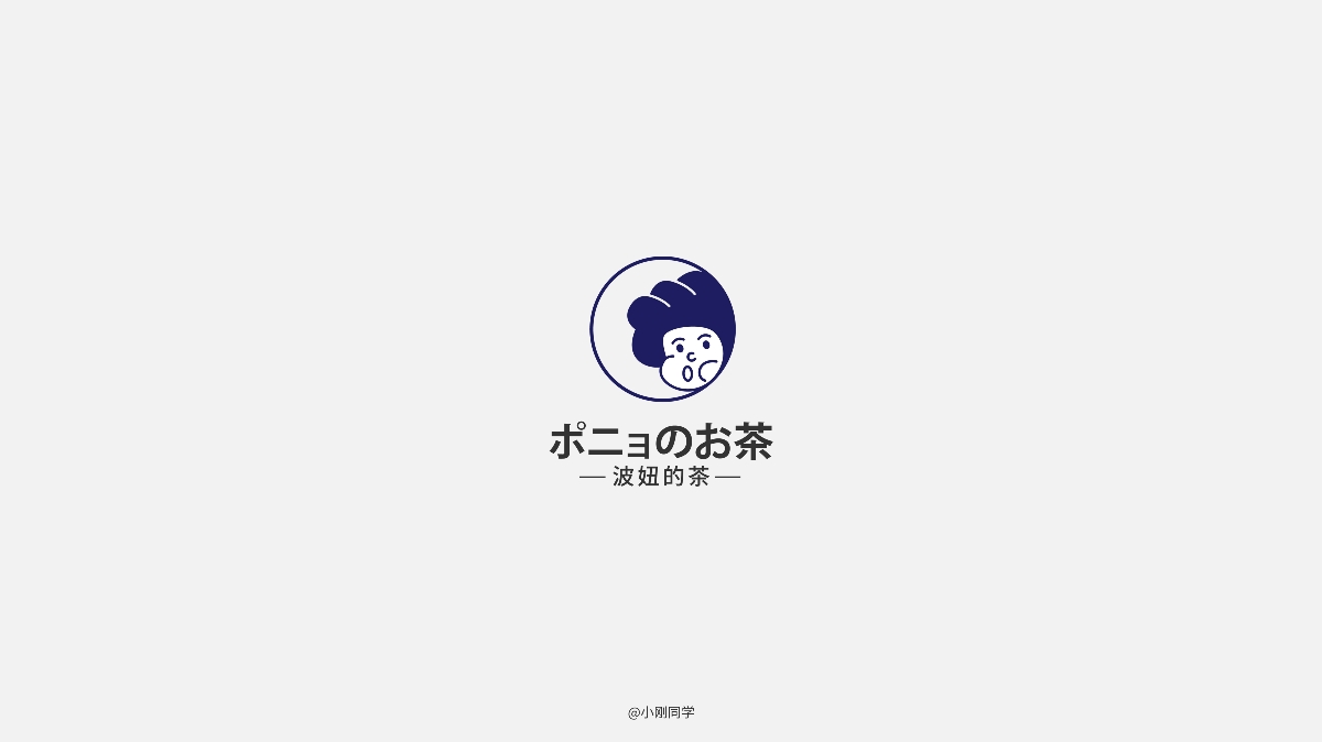LOGOTYPES