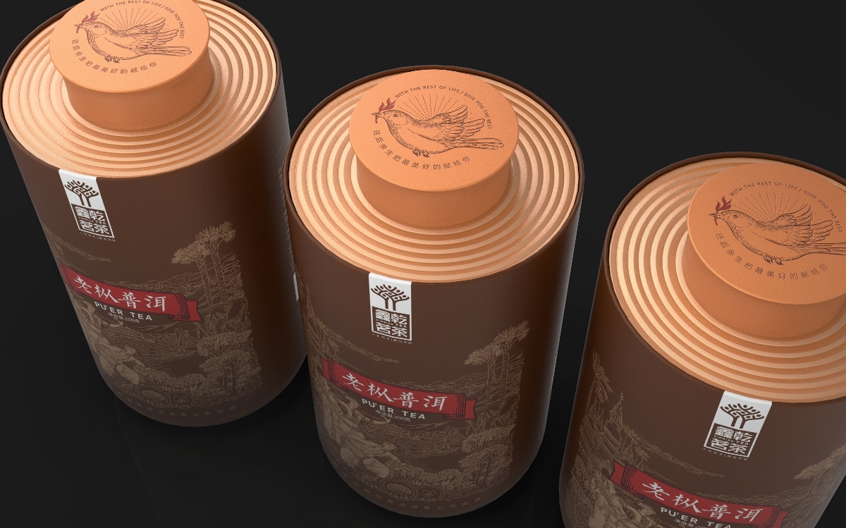 普洱茶散装茶包装设计