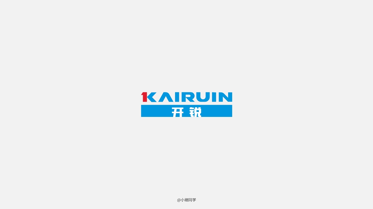 LOGOTYPES