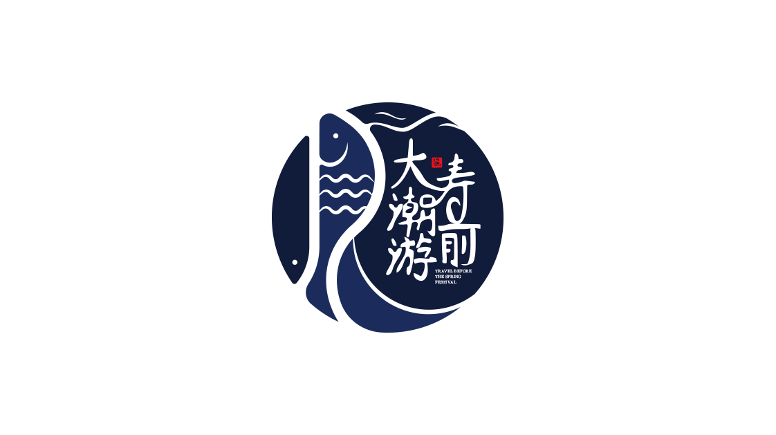 logo 字體