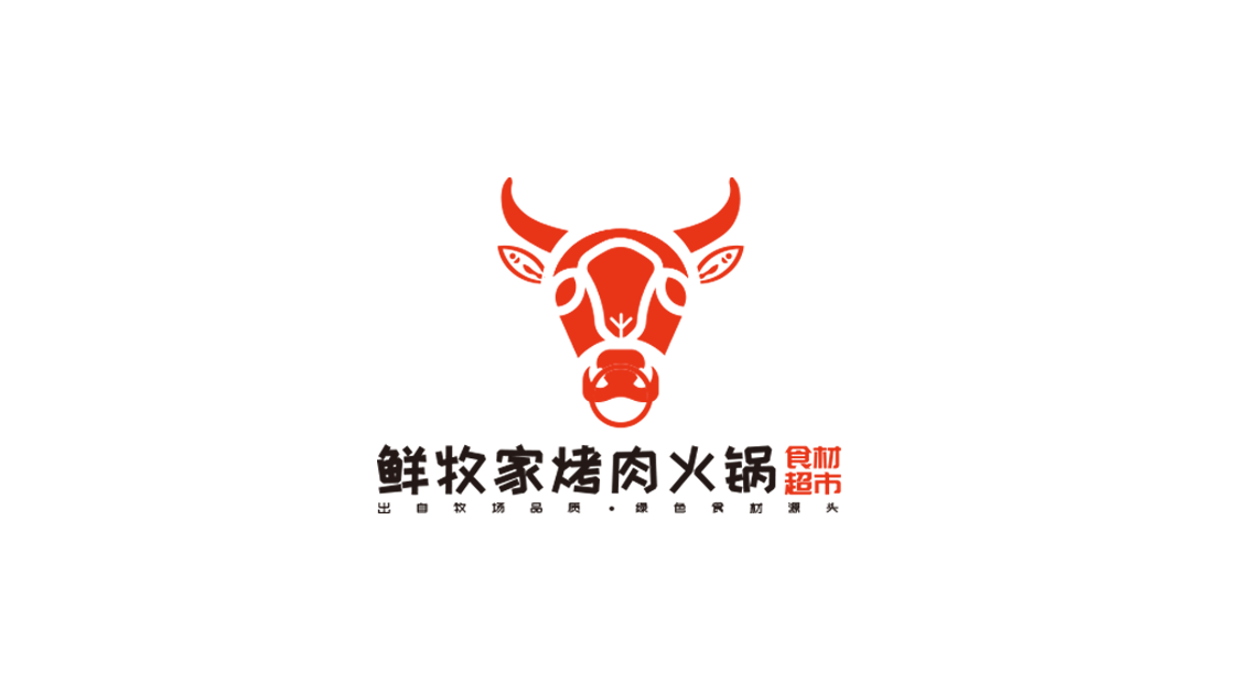 logo 字體