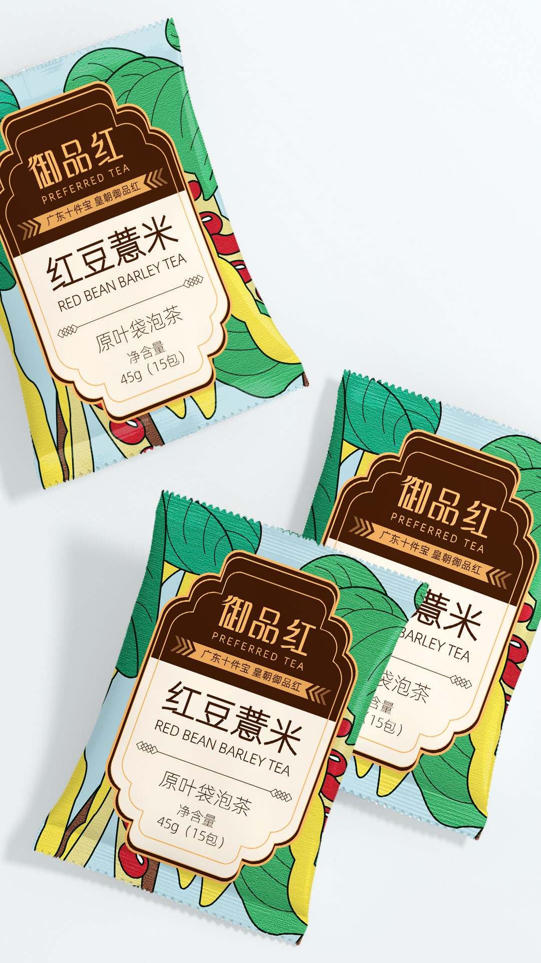 花茶系列：原叶袋泡茶，茶叶外包装
