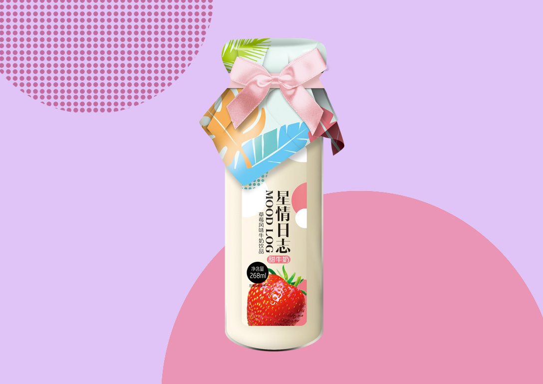 思羿策划【小清新】酸奶包装设计
