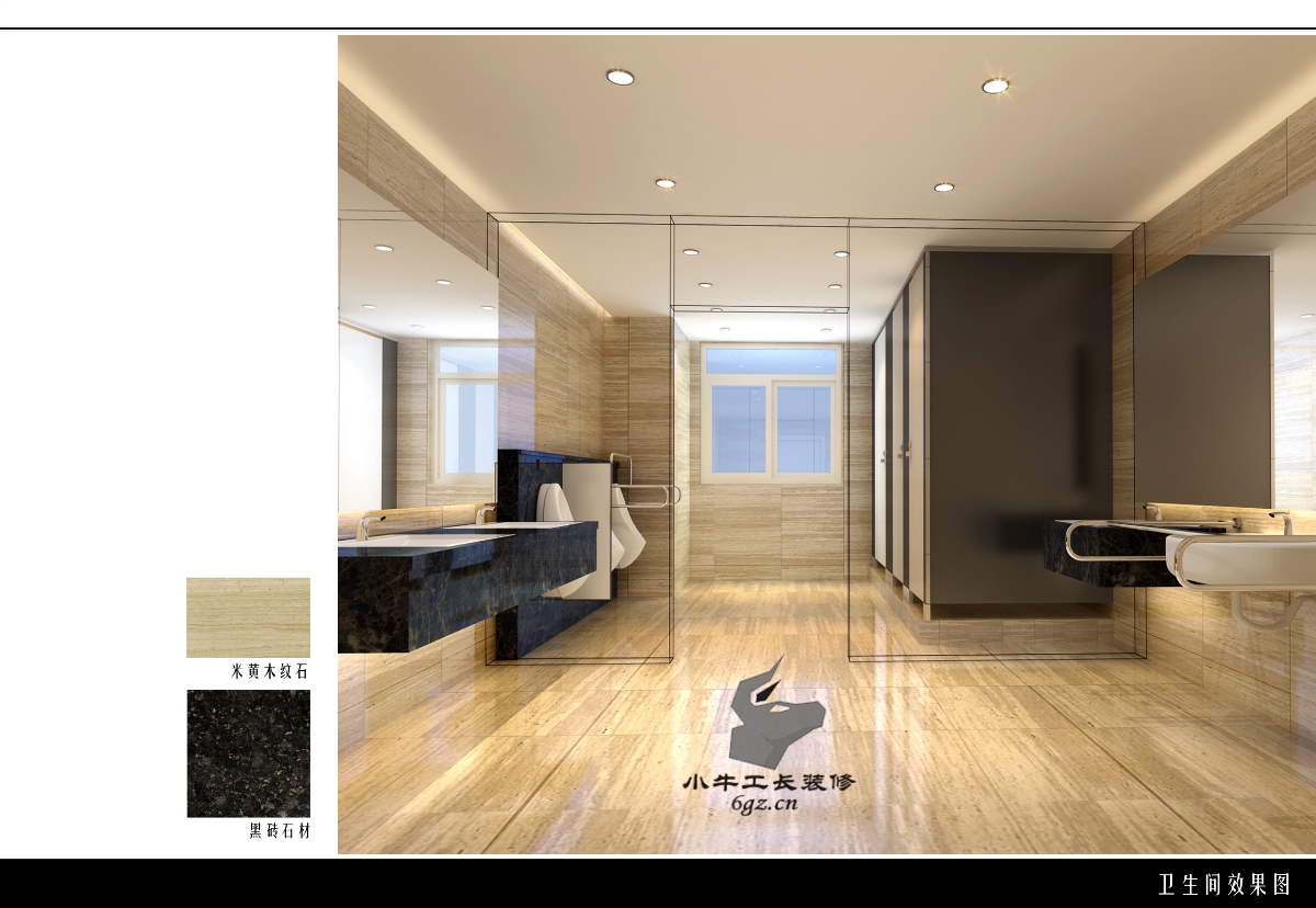 中交集團(tuán)商務(wù)辦公樓裝修效果圖分享-小牛工長裝修
