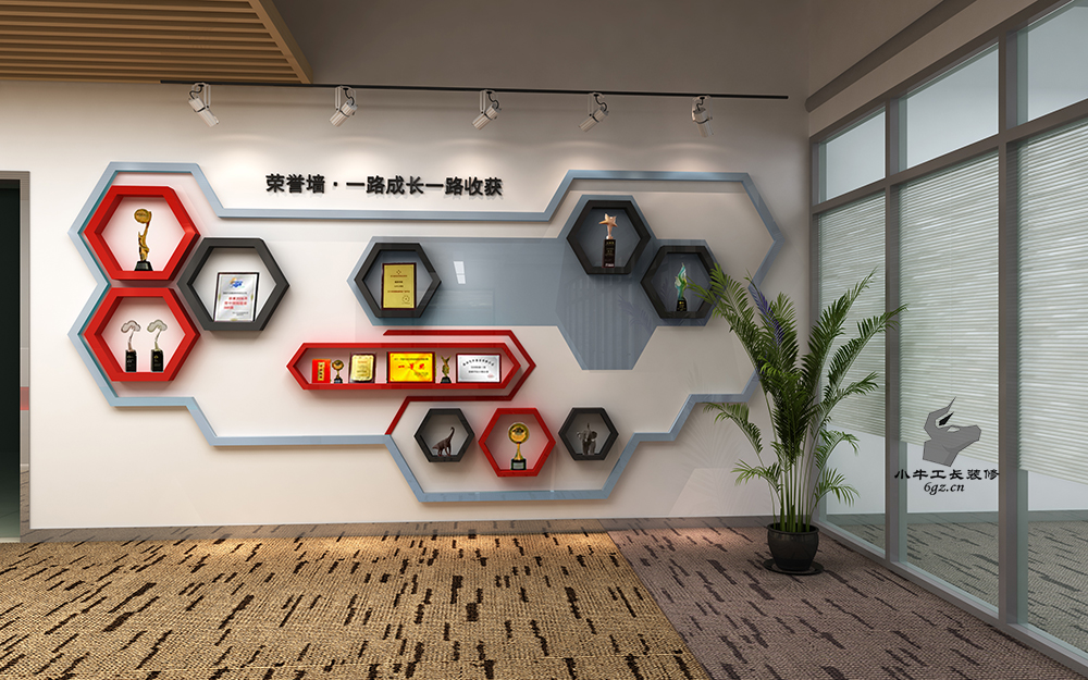 北京科技公司办公室装修效果图