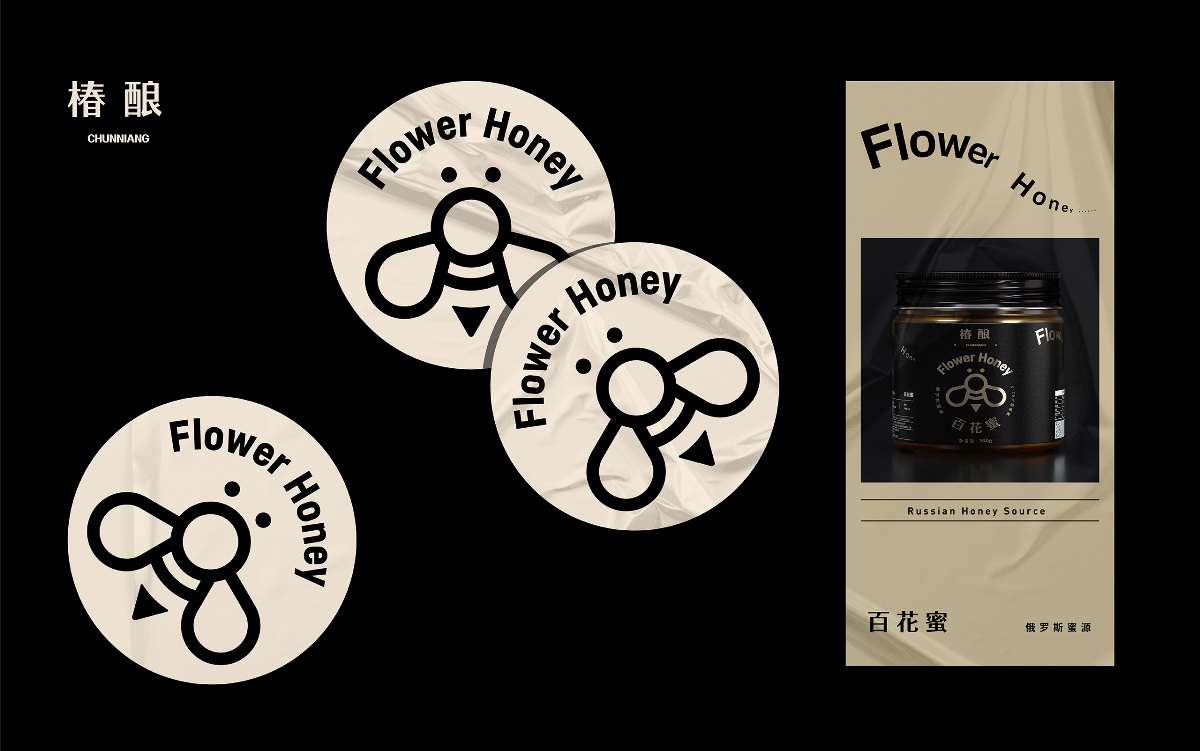 《Flower Honey - 百花蜜》蜂蜜包装设计 / 百花蜜包装设计
