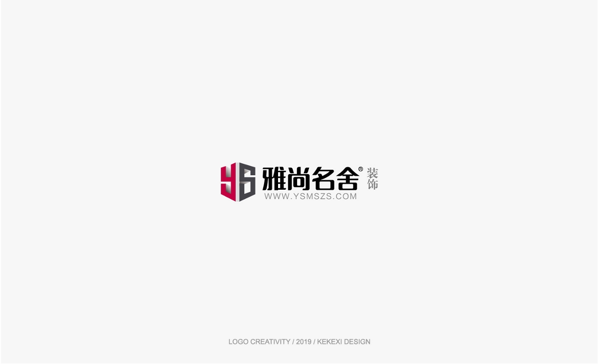 logo合集2