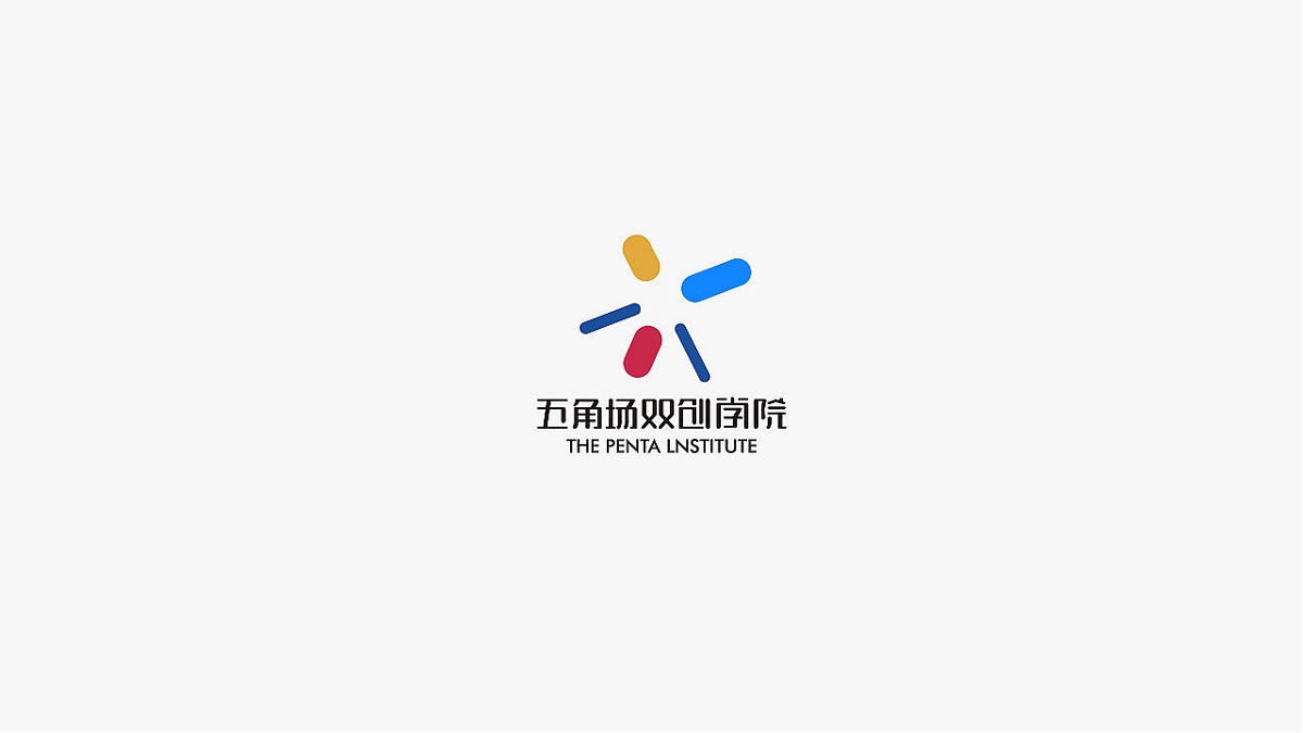 吉祥物
