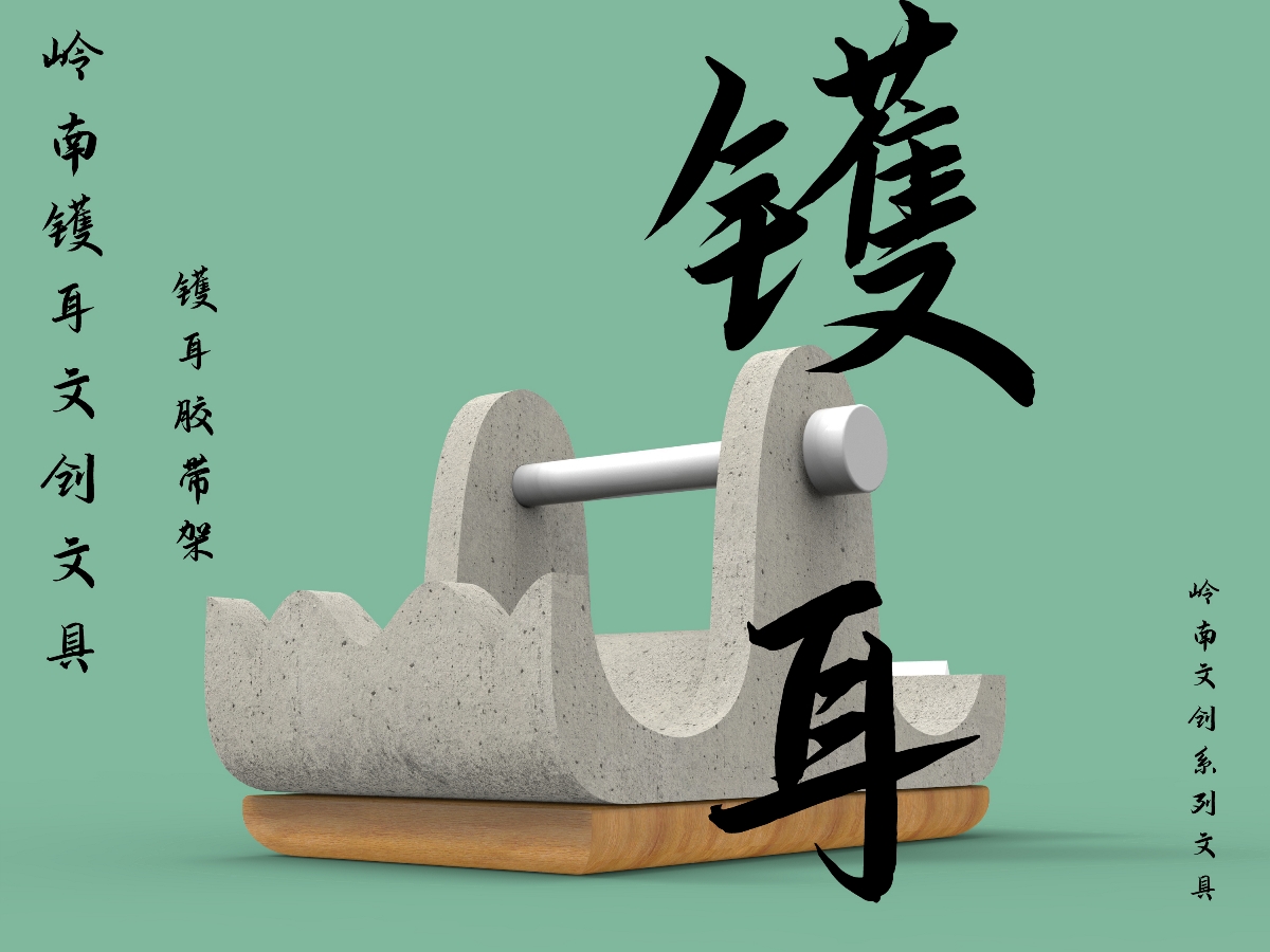 专业技能