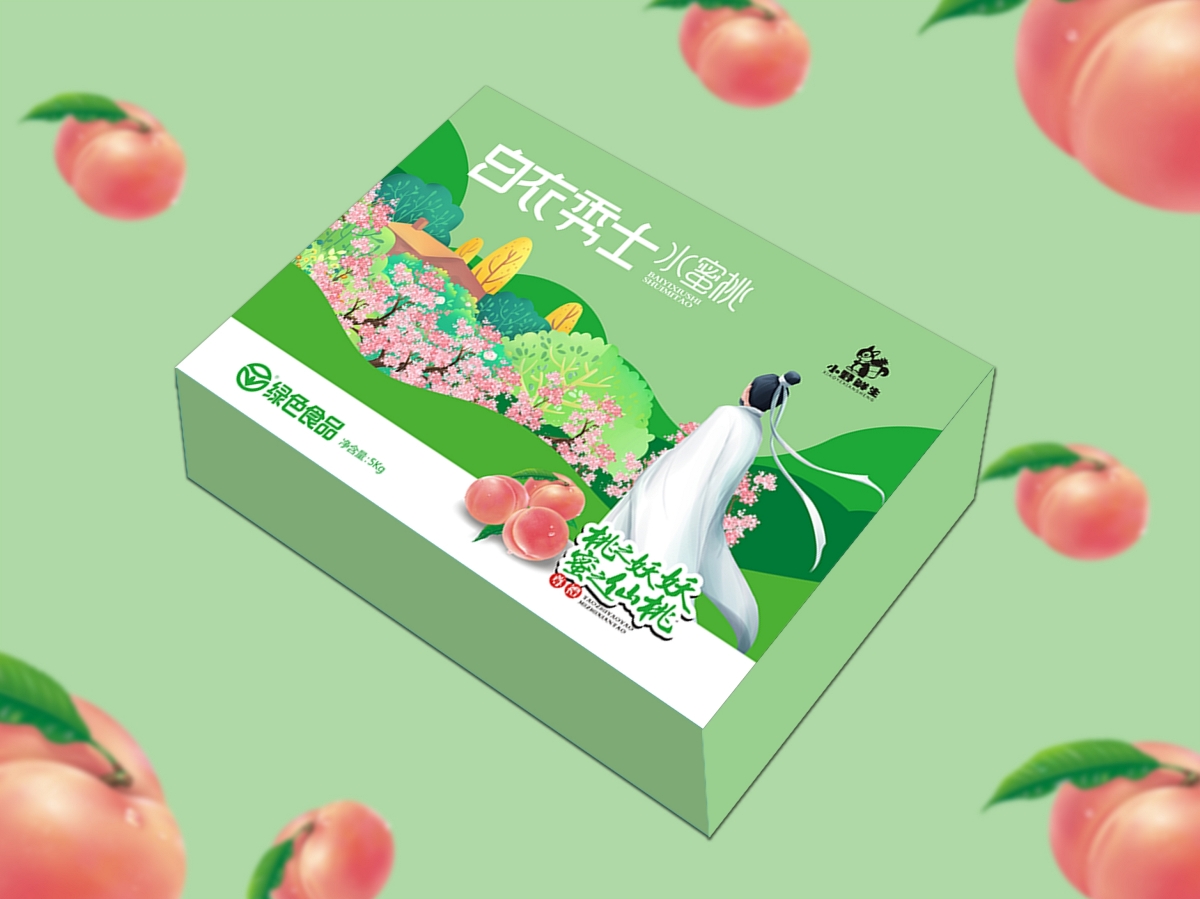 白衣秀士水蜜桃包裝設(shè)計