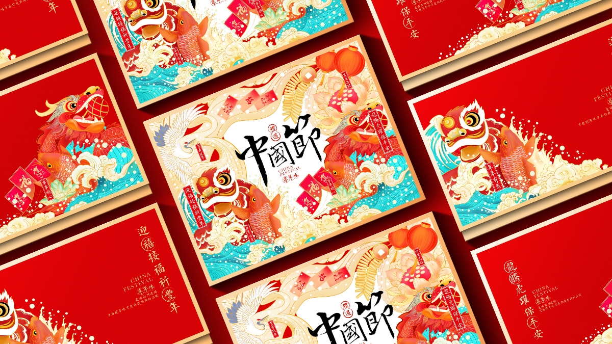 2020新年國風(fēng)禮盒