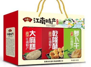 特產(chǎn)食品包裝