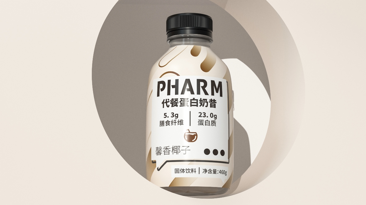 PHARM 蛋白奶昔包装设计