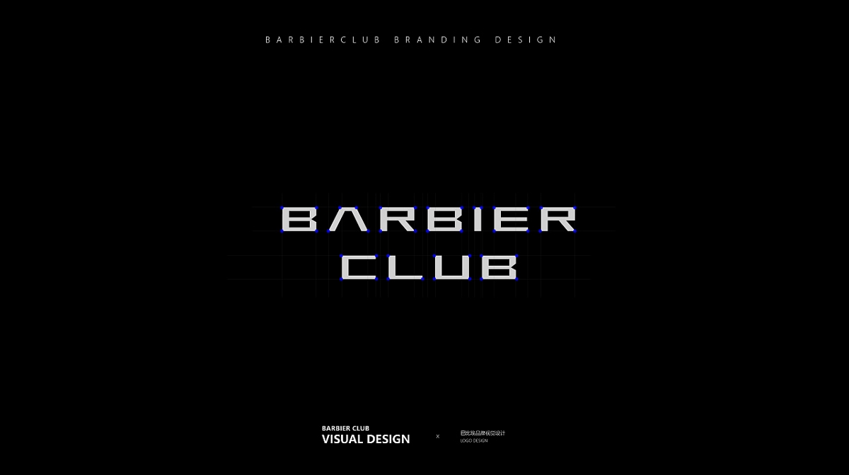 BARBIER CLUB/BRAND DESIGN