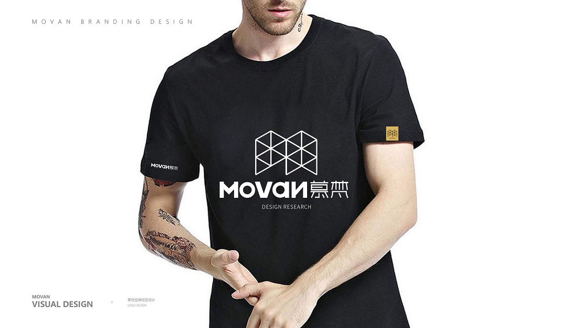 MOVAN Studio/BRAND DESIGN