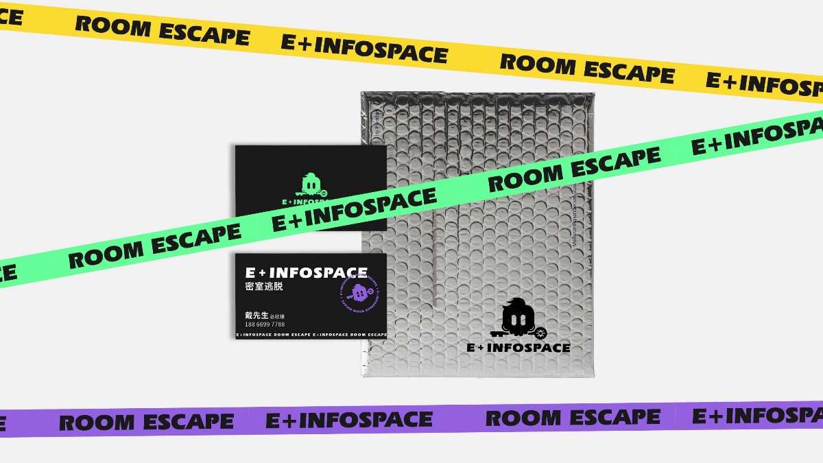 E+INFOSPAC密室逃脱品牌设计