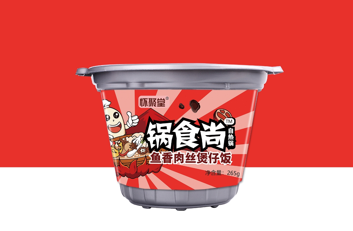 川豫情包裝設計-昂聯品牌設計有限公司