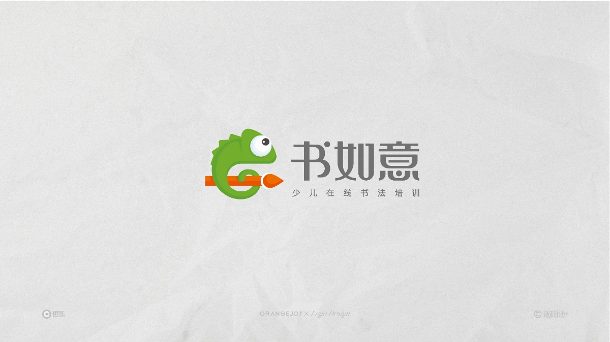  【LOGO巨匠設計作品】動物類LOGO設計合集