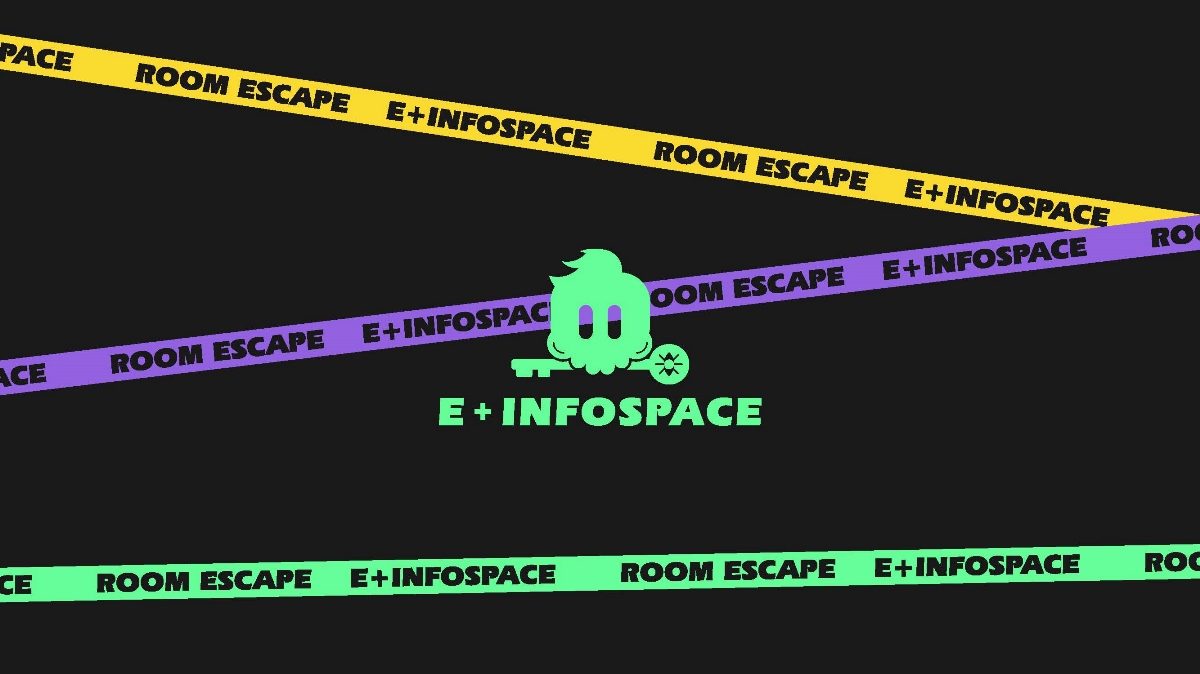 E+INFOSPAC密室逃脫品牌設計