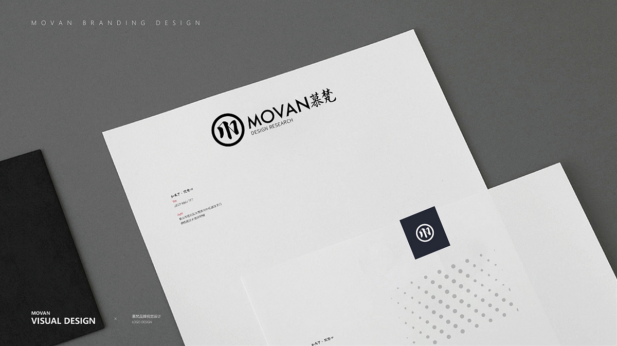 MOVAN Studio/BRAND DESIGN