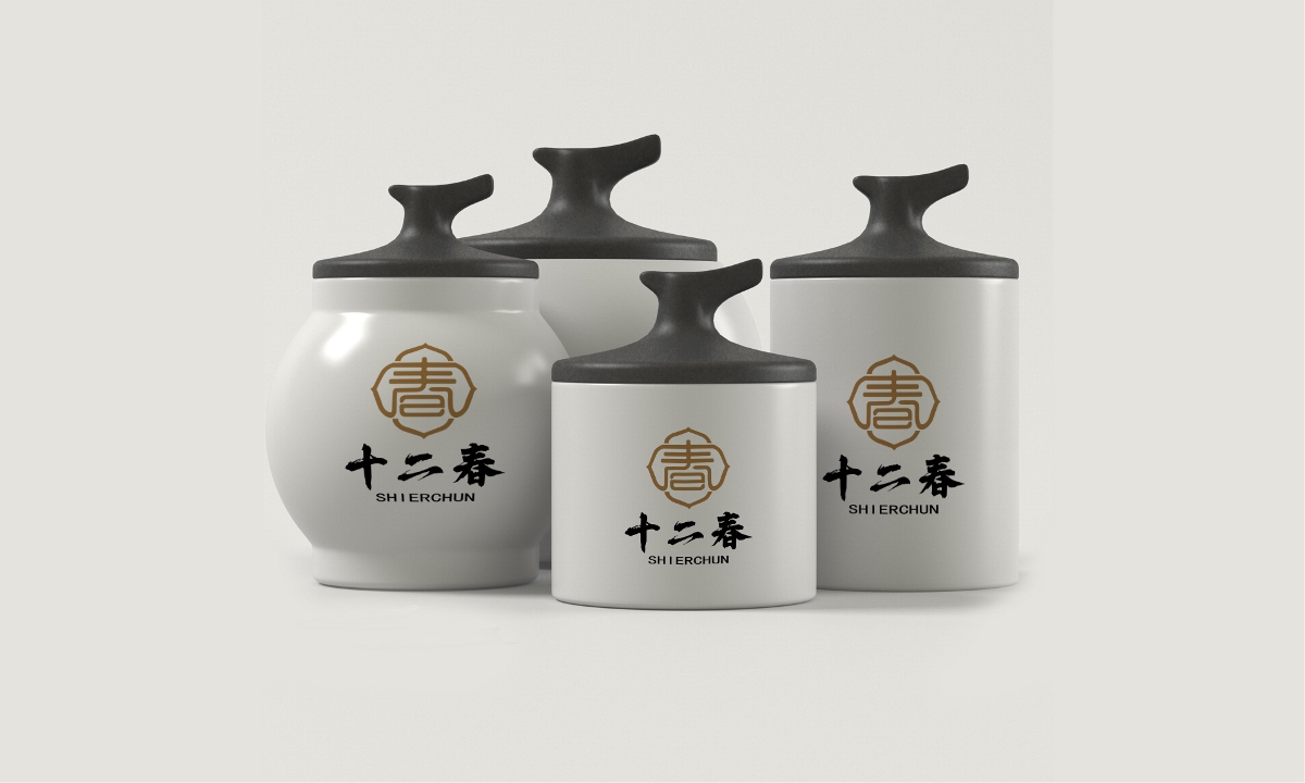 十二春白酒品牌全案設計-昂聯品牌設計有限公司
