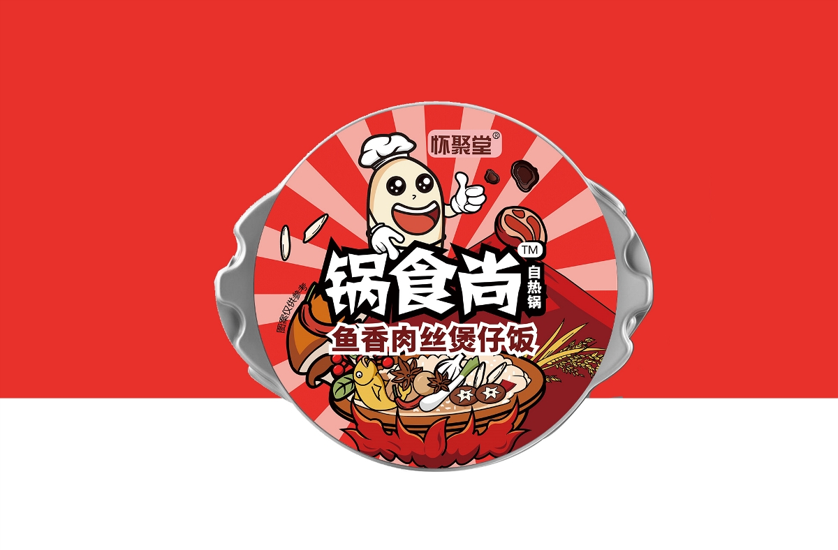 川豫情包裝設計-昂聯品牌設計有限公司