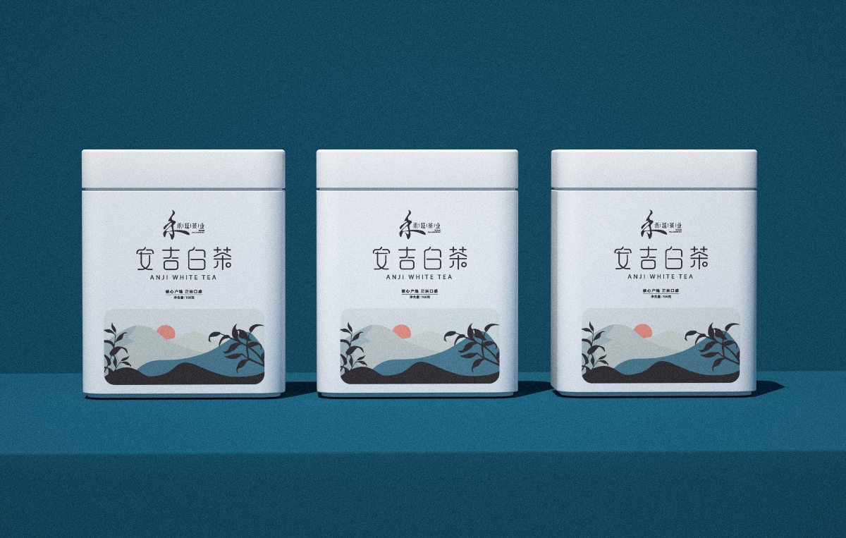 禾廷茶業(yè)logo及茶葉包裝設計