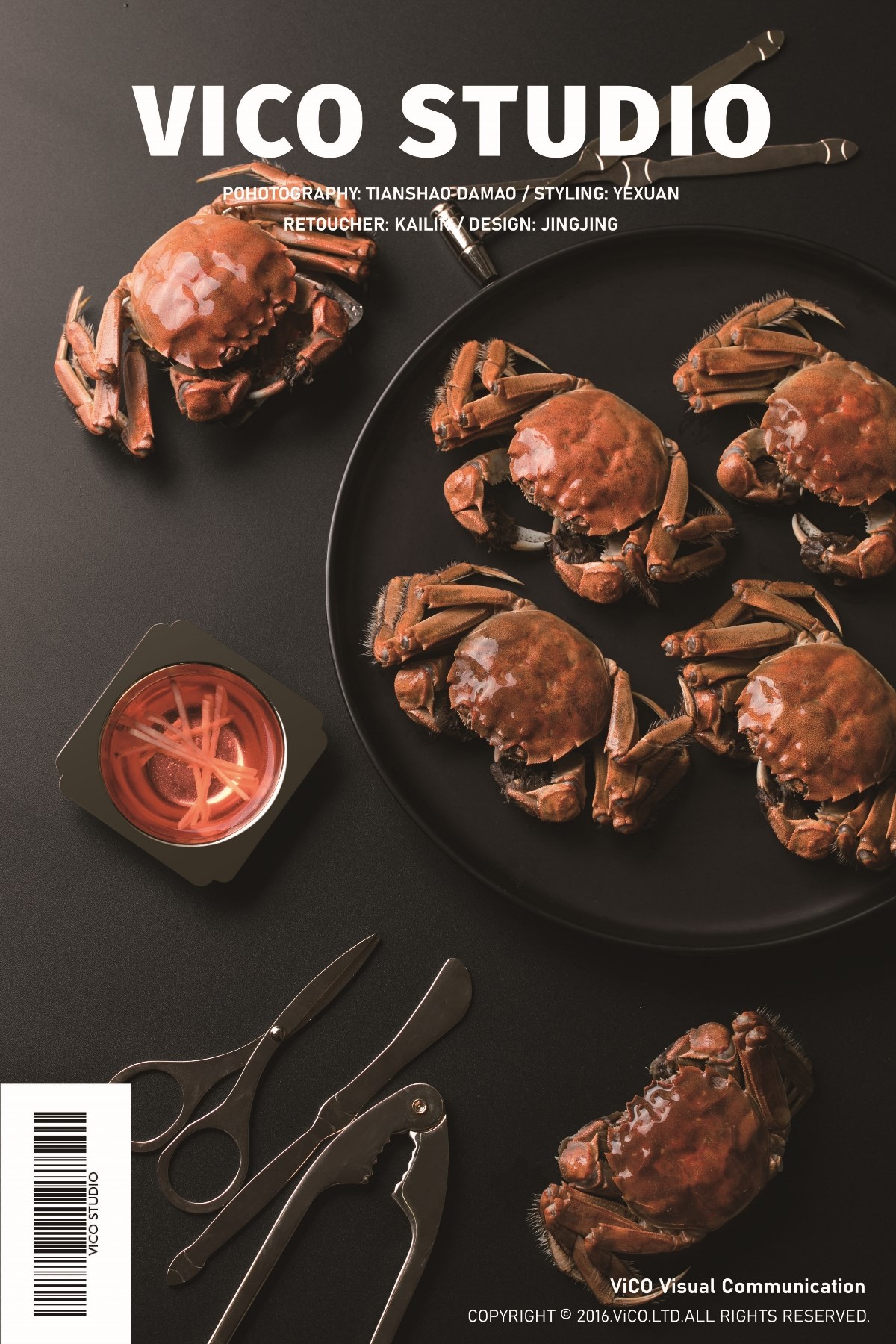 味蕾的狂歡盛宴 | AEG烤箱食譜 × COOKBOOK制作
