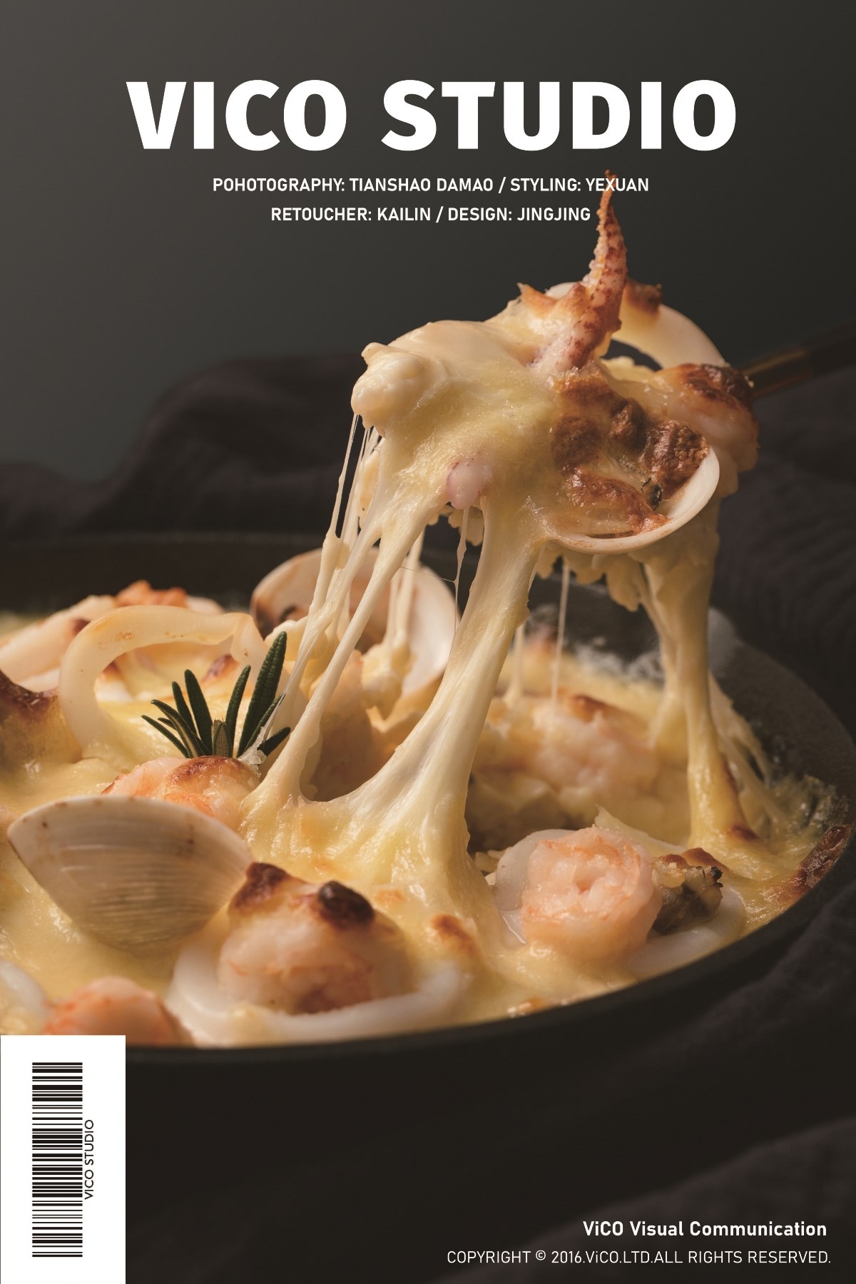 味蕾的狂歡盛宴 | AEG烤箱食譜 × COOKBOOK制作