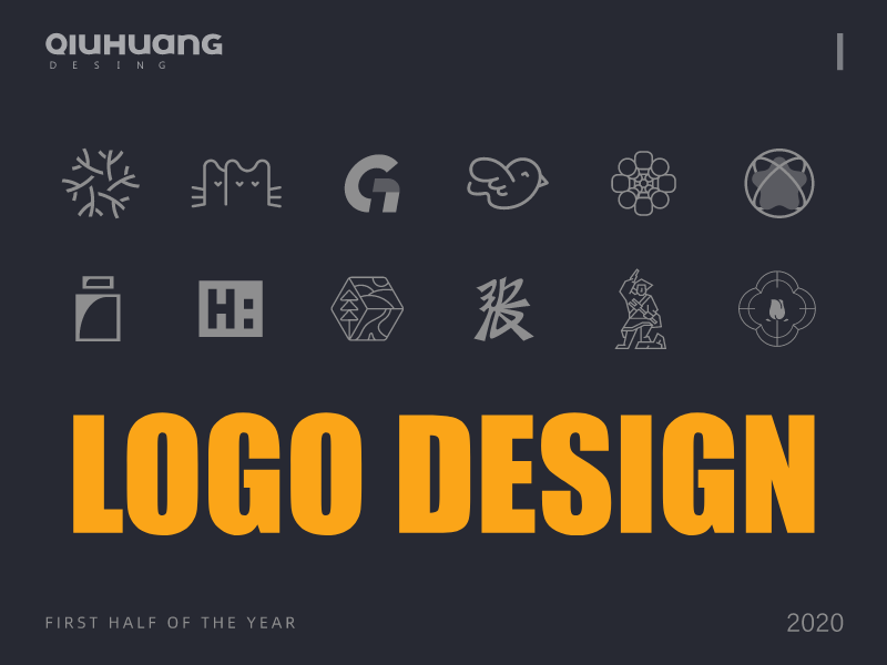 Logo图形设计 | 2020上半年总结