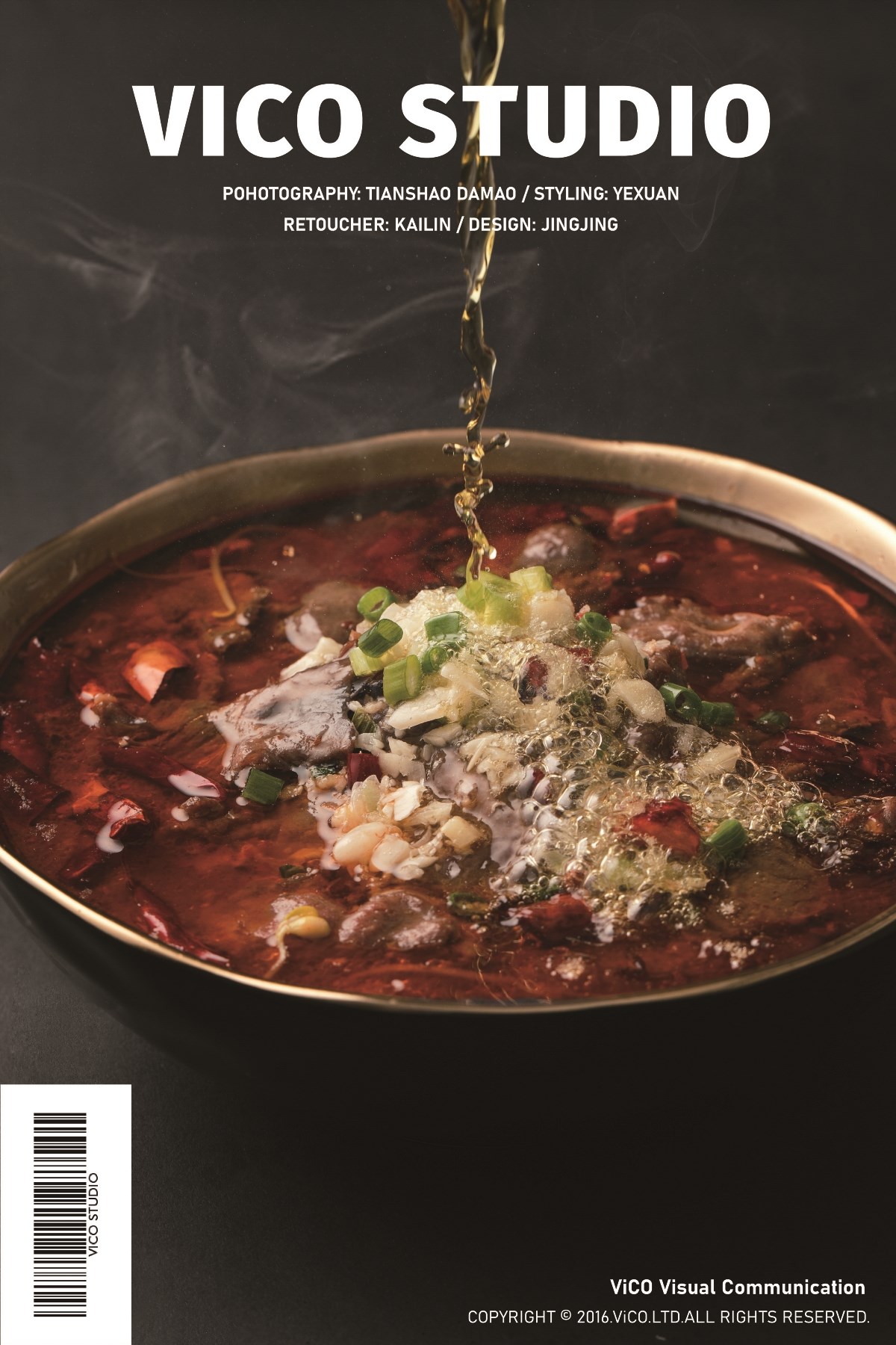 味蕾的狂歡盛宴 | AEG烤箱食譜 × COOKBOOK制作