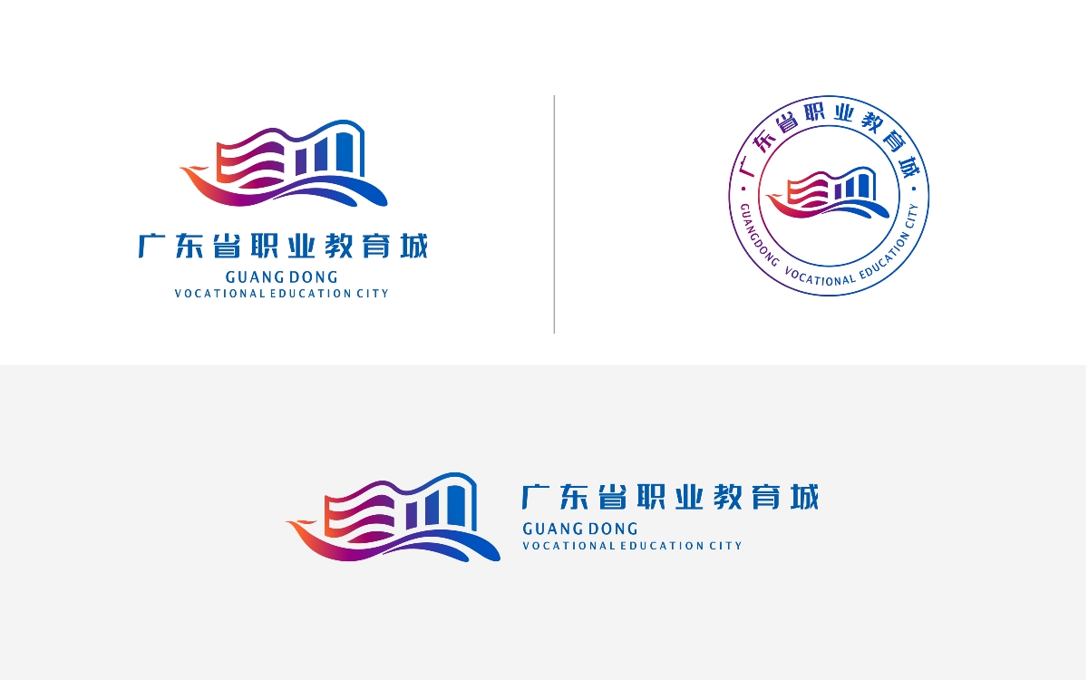广东省(清远)职业教育城logo