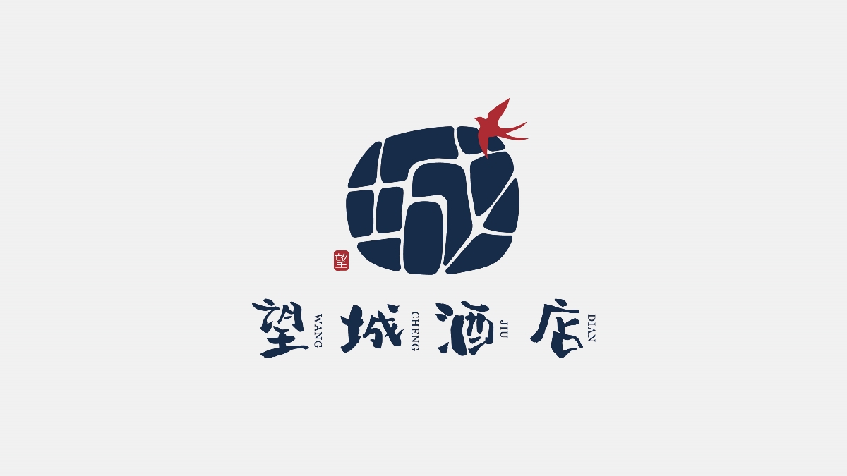 標(biāo)志集合02