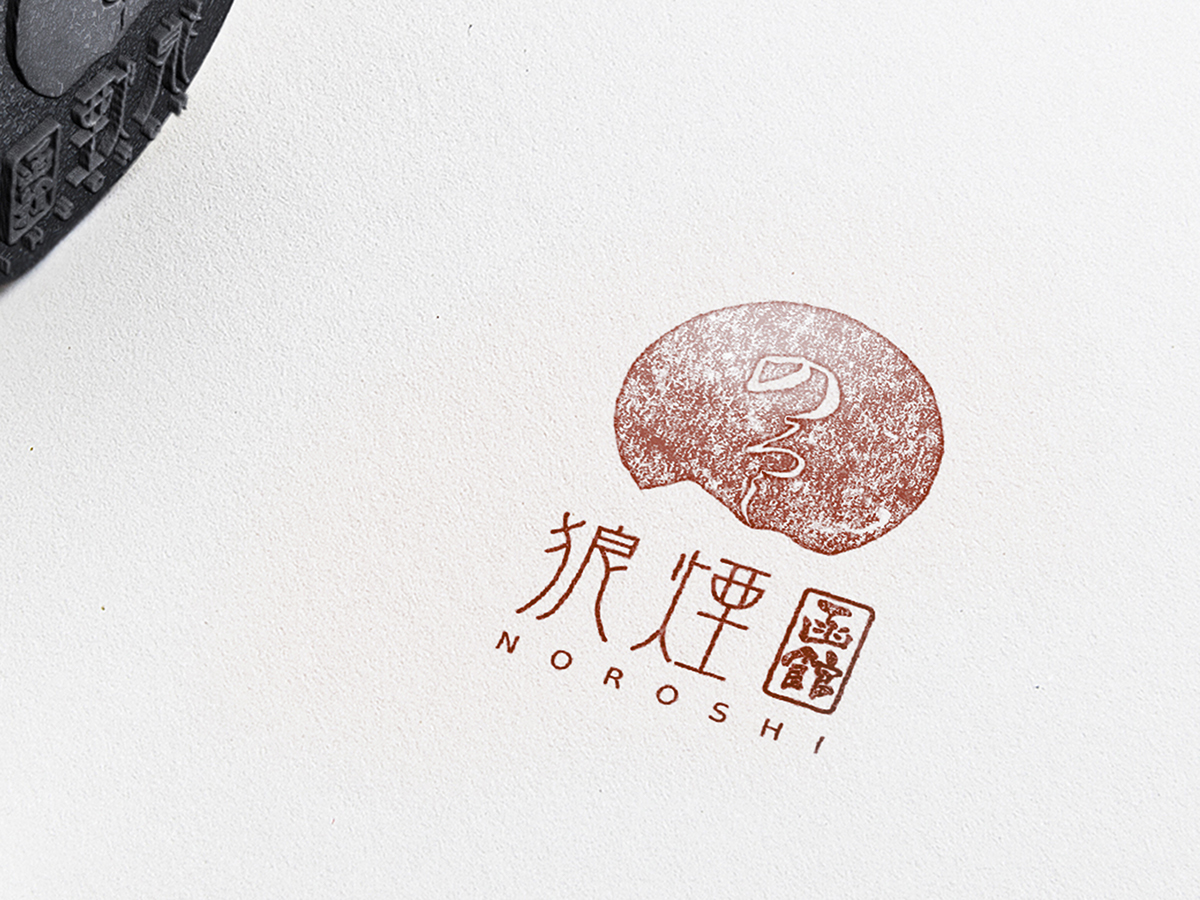 日本mortise设计作品欣赏