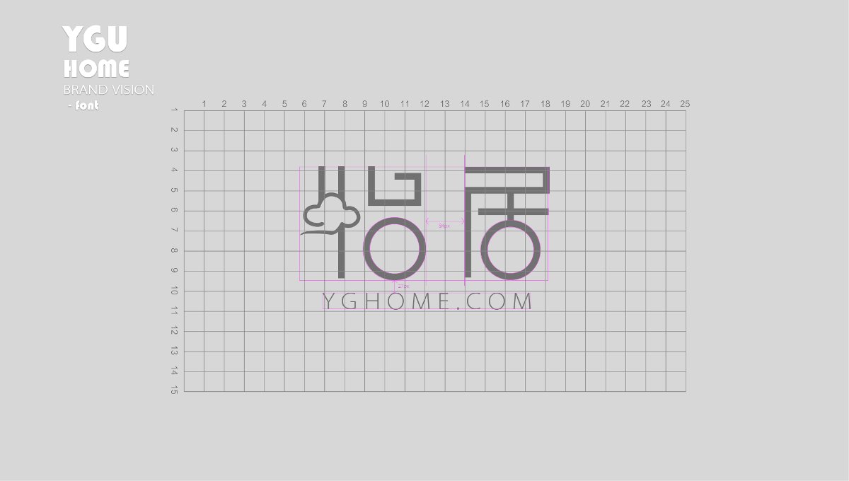 关于家的主题的logo