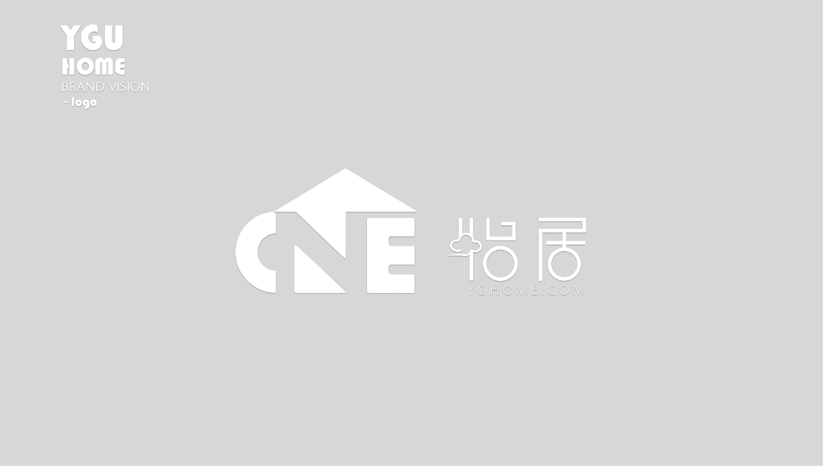 关于家的主题的logo