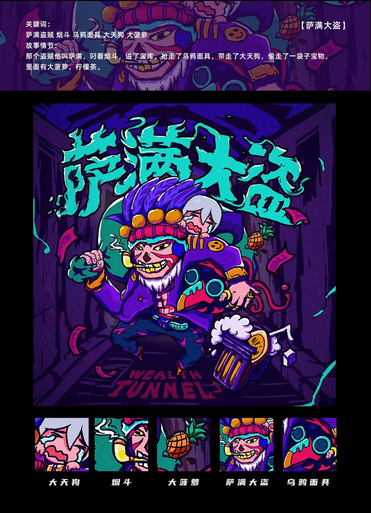 0-BOX 總結(jié)
