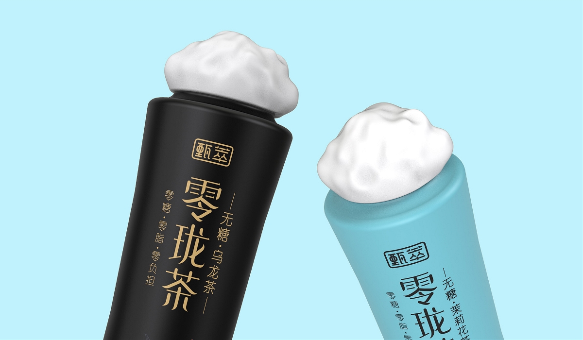 無糖茶包裝設(shè)計(jì)--圣智揚(yáng)包裝設(shè)計(jì)