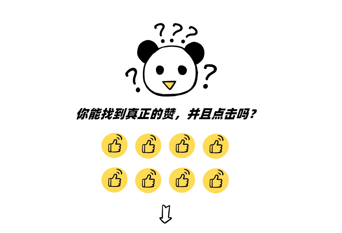 0-BOX 總結(jié)