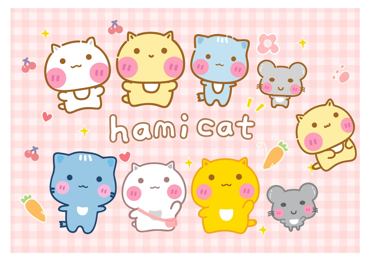 Hamicat哈咪猫可爱系列
